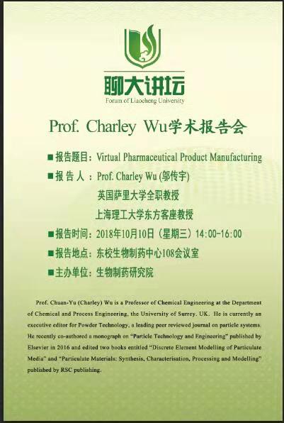 宝盈bbin直营平台