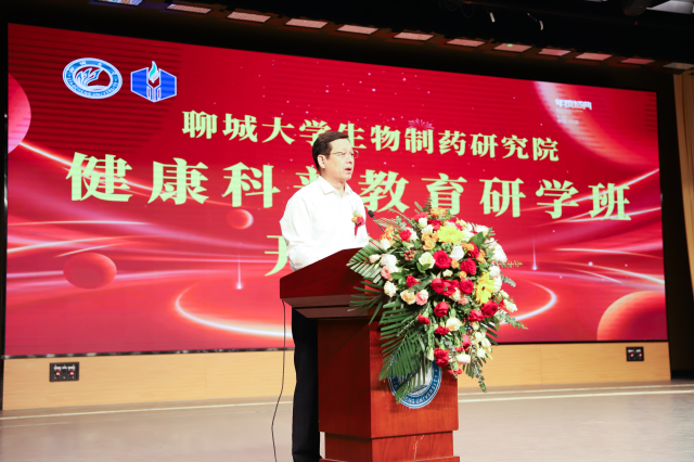 宝盈bbin直营平台