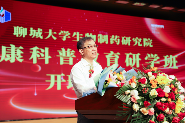 宝盈bbin直营平台