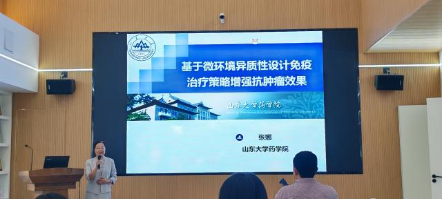 宝盈bbin直营平台